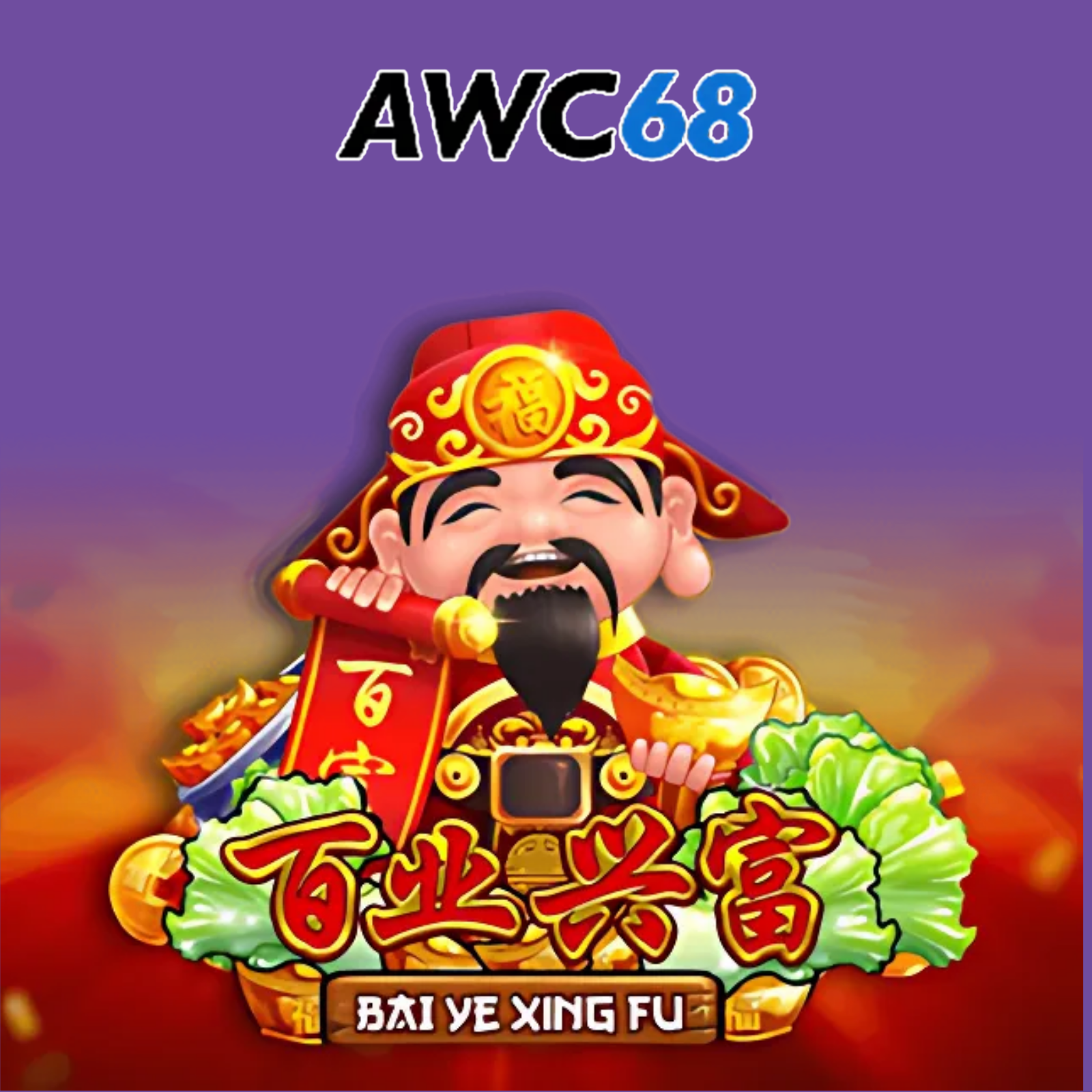 AWC68 Slot